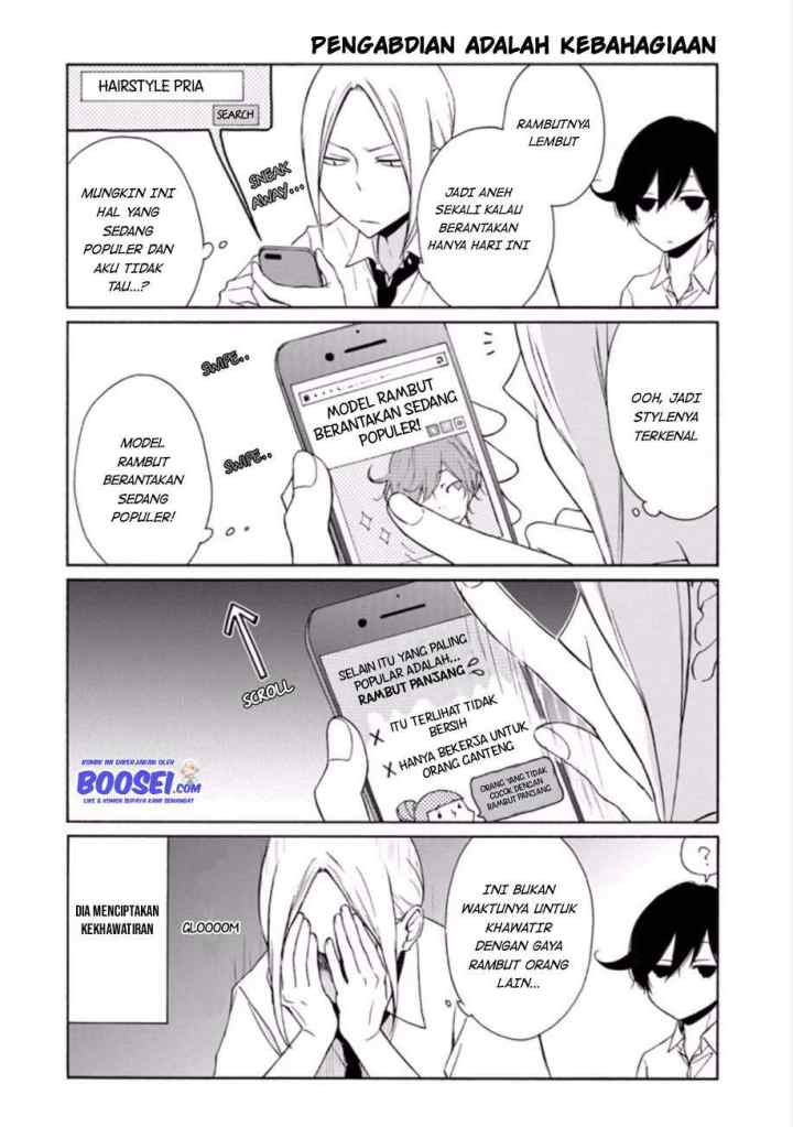 Tanaka-kun wa Itsumo Kedaruge chapter 86 halaman 6