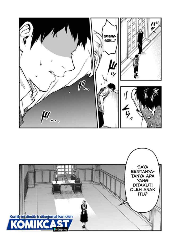 Little Girl x Scoop x Evil Eye chapter 12.4 halaman 10