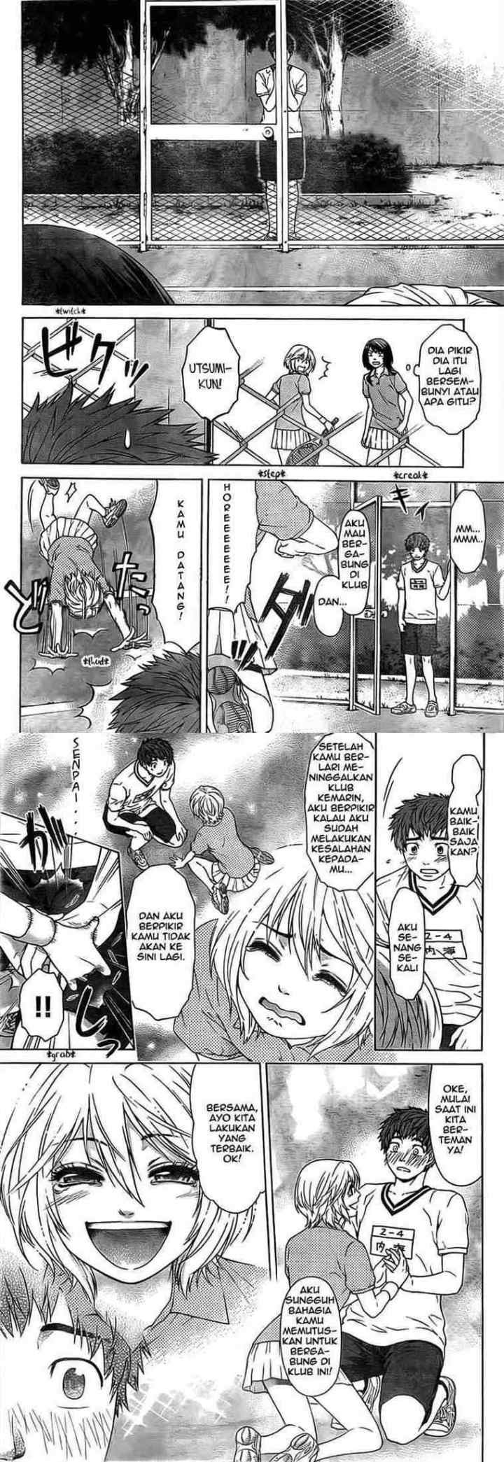 GE - Good Ending chapter 1 halaman 17