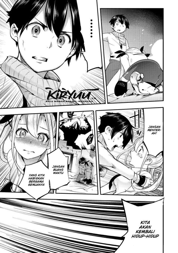 Hazure Skill [Mapping] wo Te ni Shita Shonen ha Saikyou Party to Dungeon ni Idomu chapter 13.2 halaman 11