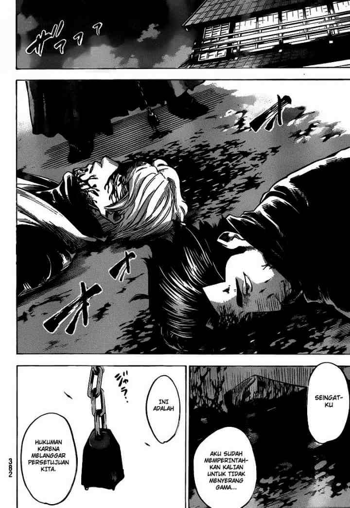 Gamaran chapter 138 halaman 17