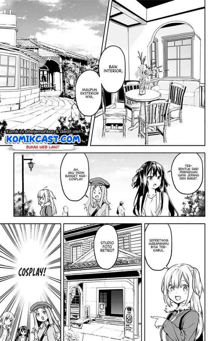 Saguri-chan Tankentai chapter 32 halaman 6