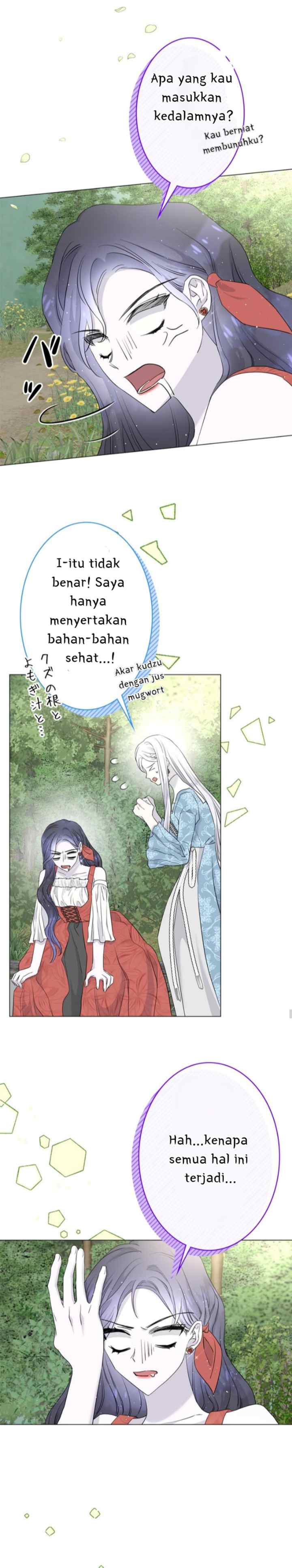 How a Villainess Survives as a Saint chapter 12 halaman 17