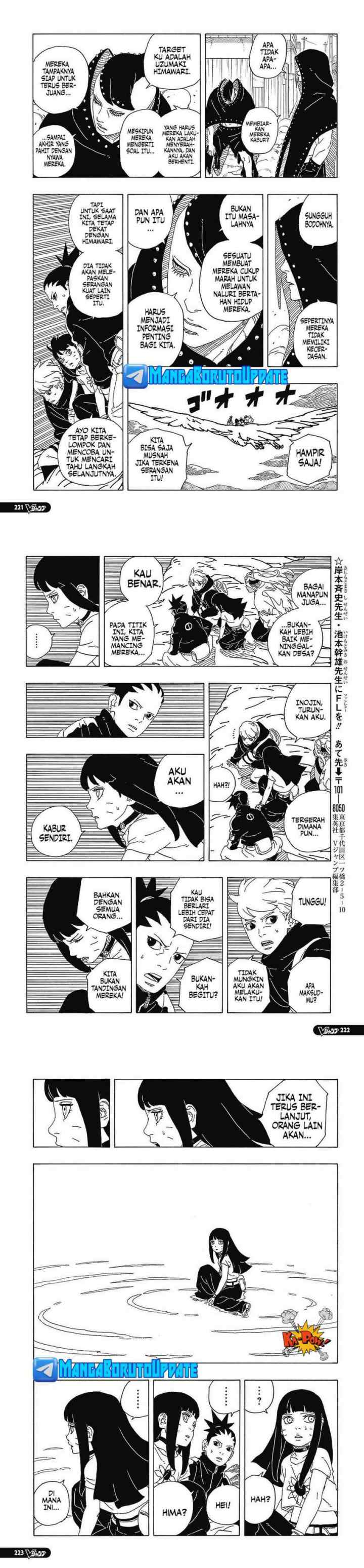 Boruto: Two Blue Vortex chapter 9 halaman 13