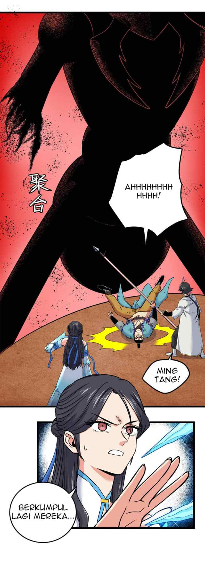 Emperor Domination chapter 88 halaman 19