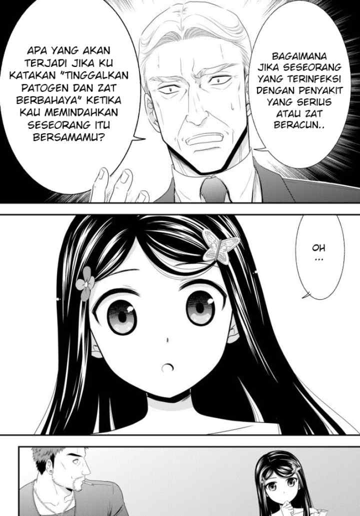 Saving 80,000 Gold Coins in the Different World for My Old Age chapter 50 halaman 15