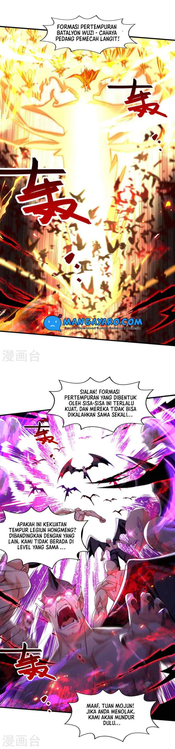 Against The Heaven Supreme chapter 69 halaman 7