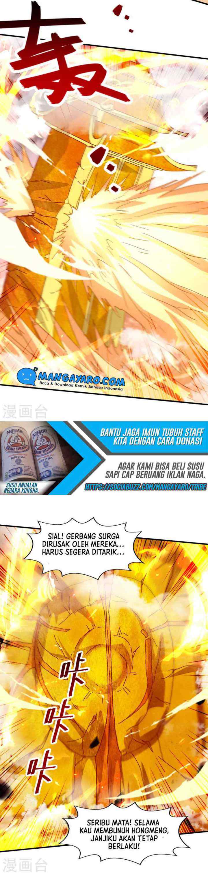 Against The Heaven Supreme chapter 71 halaman 9