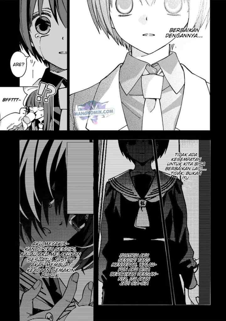 School Zone chapter 92 halaman 14