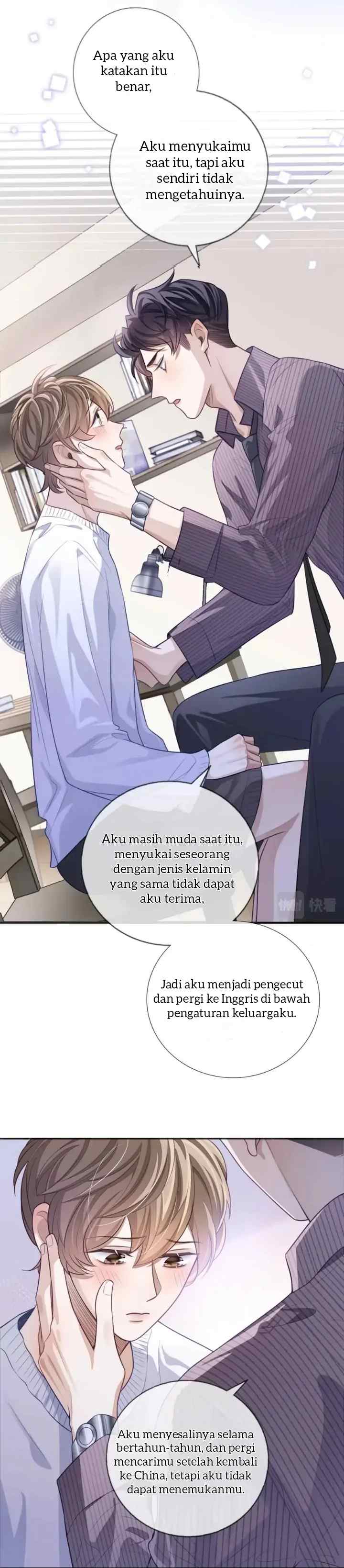 Little Wife, How Dare You Say Break Up? chapter 21 halaman 5
