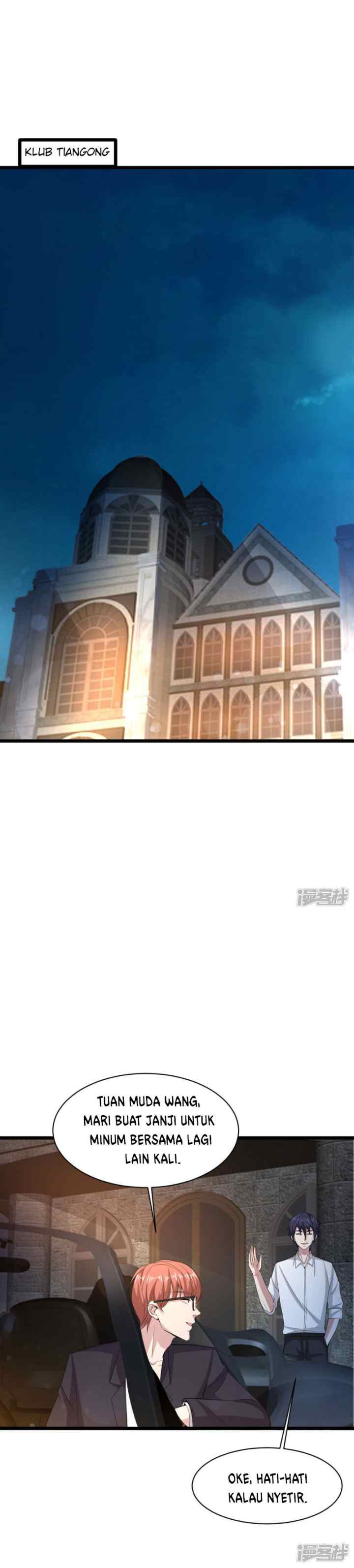 Dushi Xiewang chapter 71 halaman 4