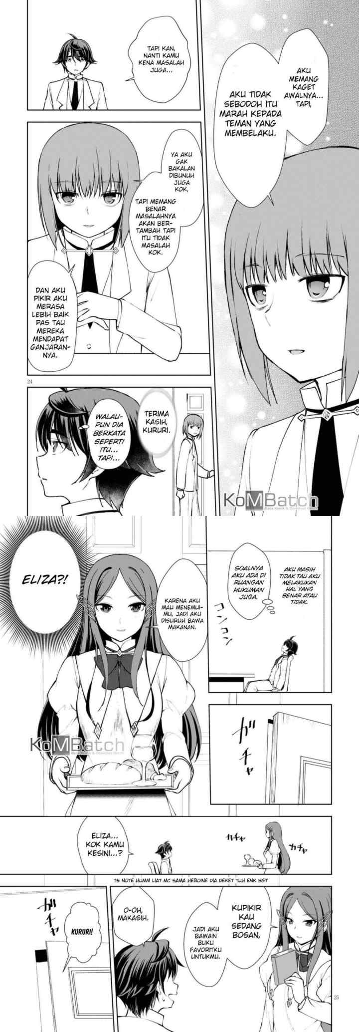 Botsuraku Youtei Nanode, Kajishokunin wo Mezasu chapter 11 halaman 13