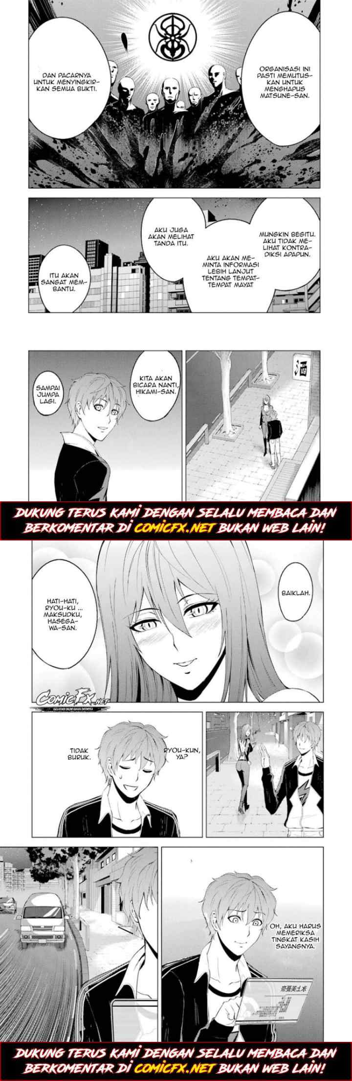 Ore no Genjitsu wa Renai Game?? ka to Omottara Inochigake no Game datta chapter 16.2 halaman 11