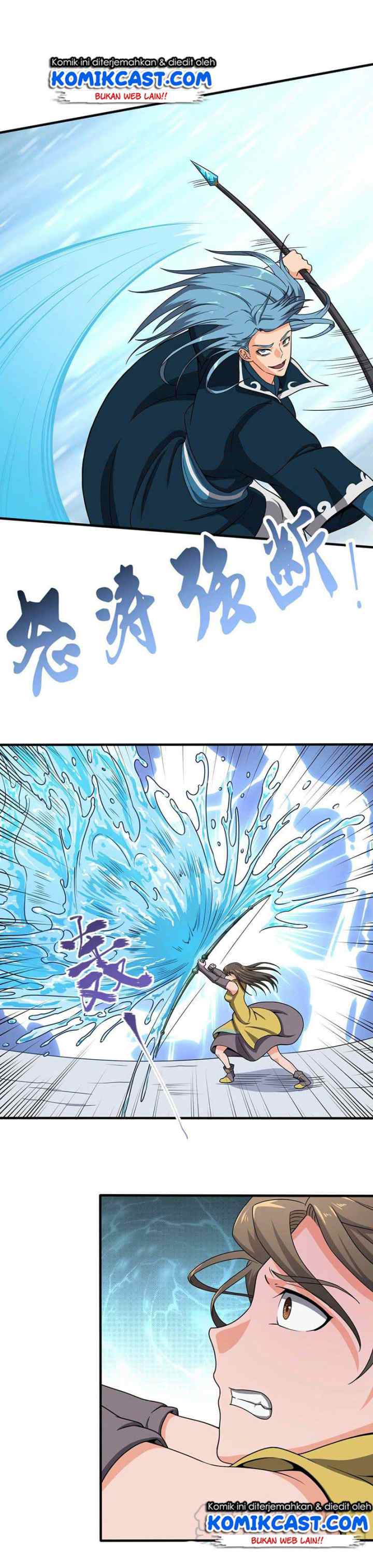 Chaotic Sword God chapter 100 halaman 16