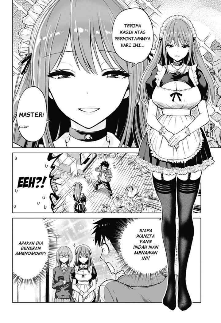 Class Maid chapter 1 halaman 4