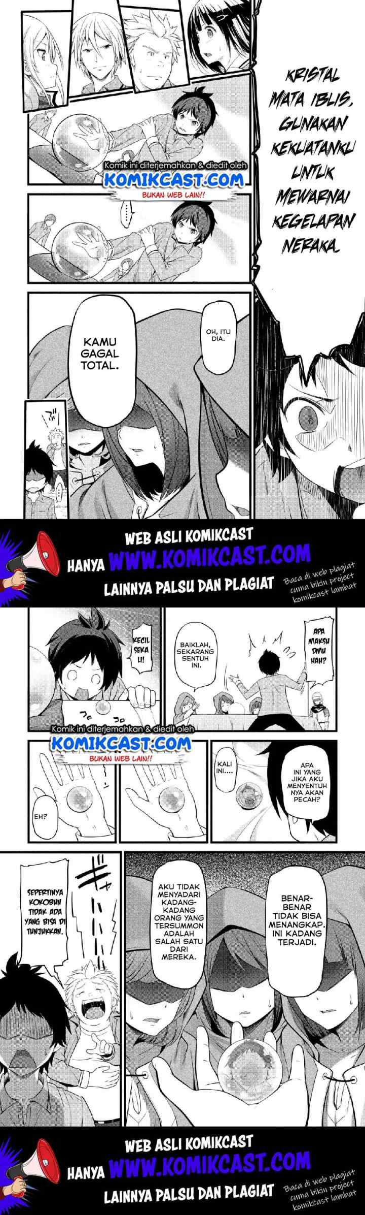 Hazure Hantei kara Hajimatta Cheat Majutsushi Seikatsu chapter 1 halaman 12