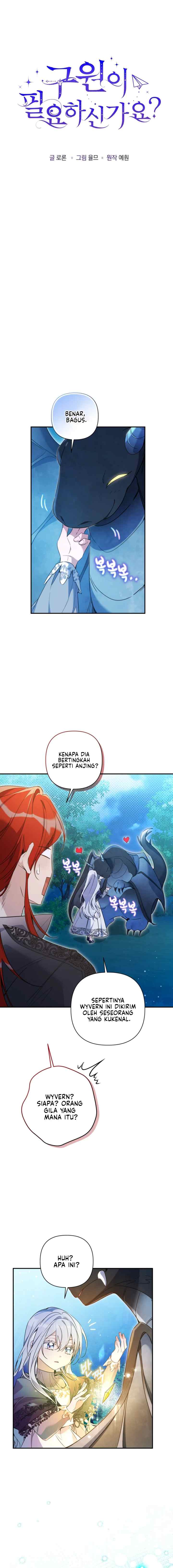 Do You Need Salvation? chapter 22 halaman 4