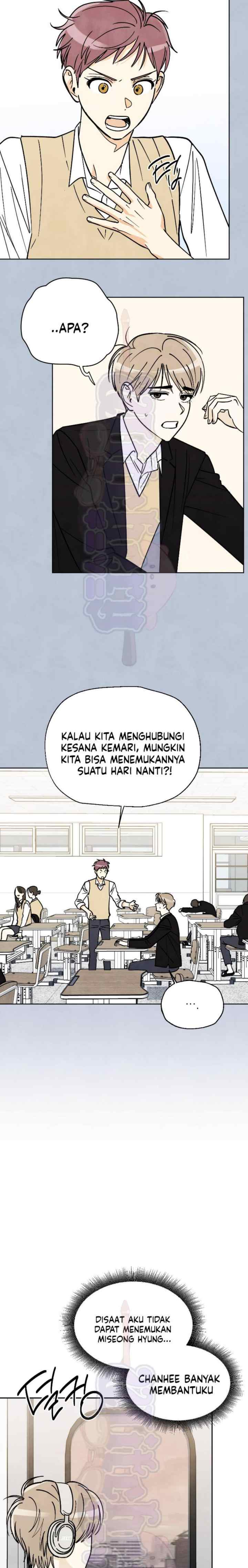Even If Summer Ends chapter 21 halaman 7