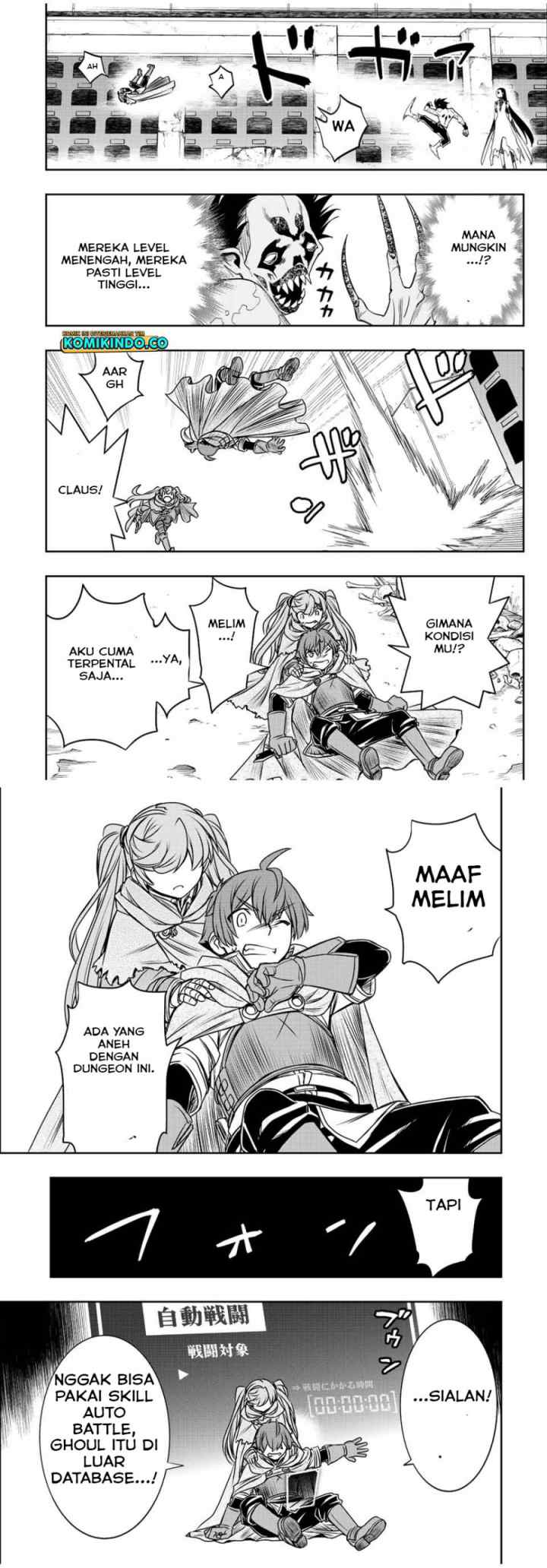 Dame Skill [Auto Mode] ga Kakuseishimashita ~Are, Guild no Scout-san, Ore wo chapter 24 halaman 10