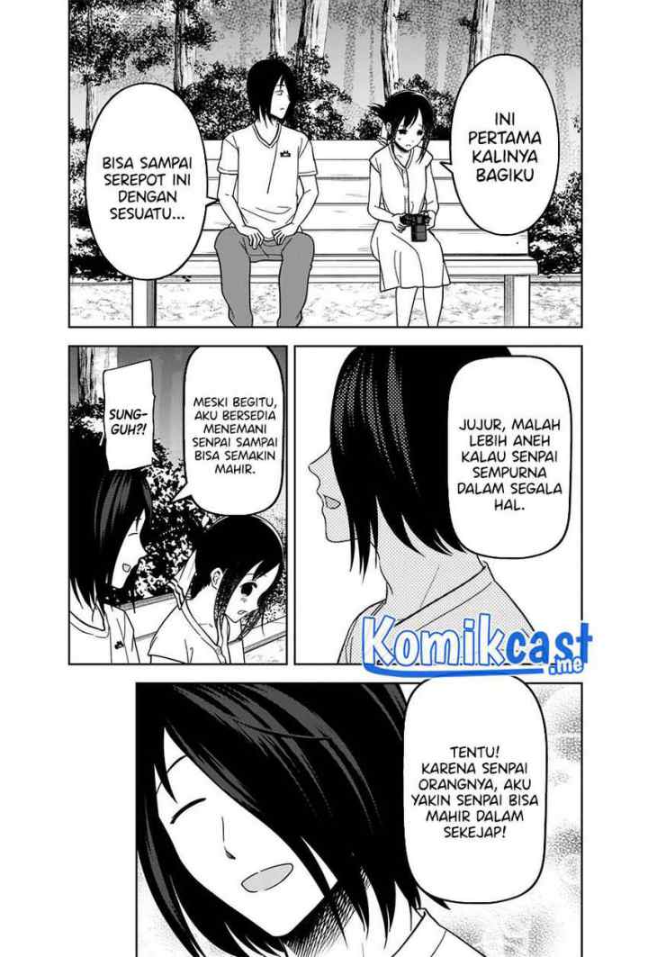 Kaguya-sama wa Kokurasetai: Tensai-tachi no Renai Zunousen chapter 269 halaman 8