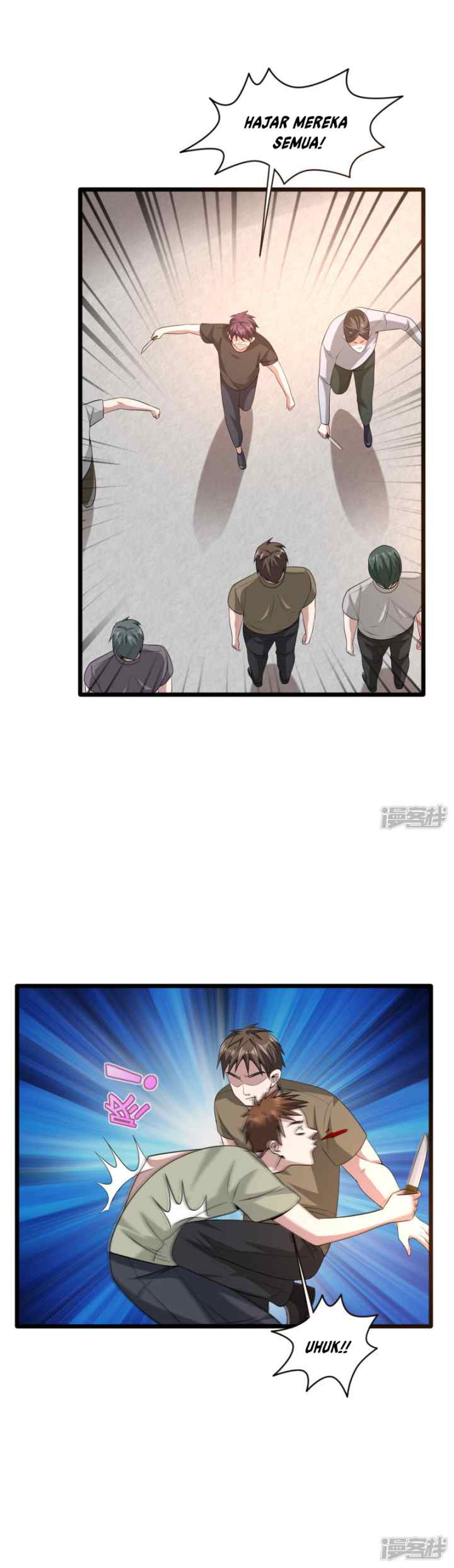 Dushi Xiewang chapter 85 halaman 9