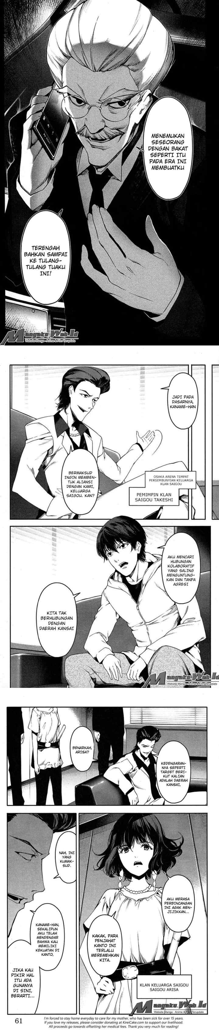 Darwin's Game chapter 34 halaman 4