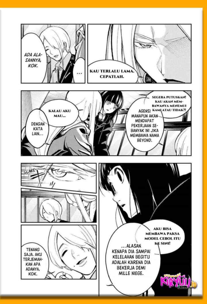 Runway de Waratte chapter 173 halaman 13