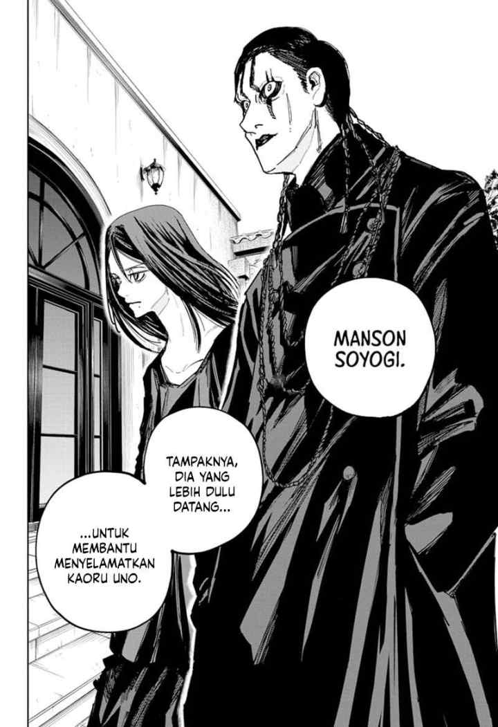 Kyokuto Necromance chapter 10 halaman 19