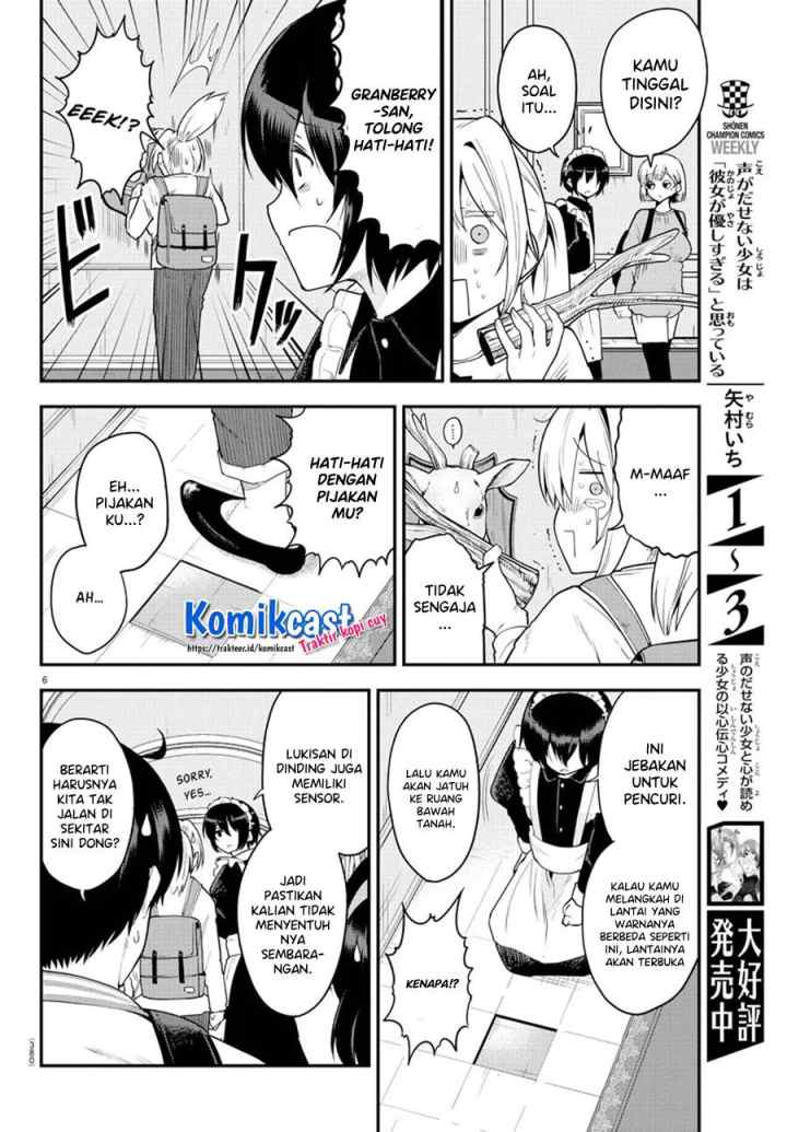 Meika-san Can't Conceal Her Emotions chapter 61 halaman 7