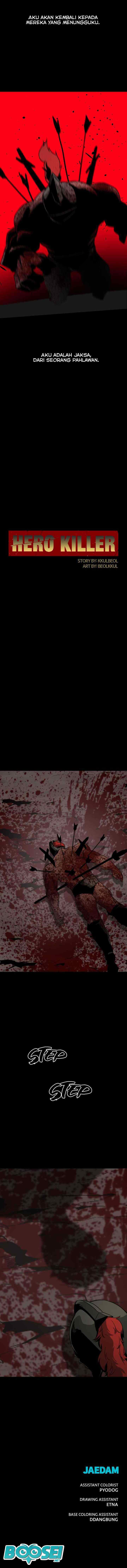 Hero Killer chapter 74 halaman 19