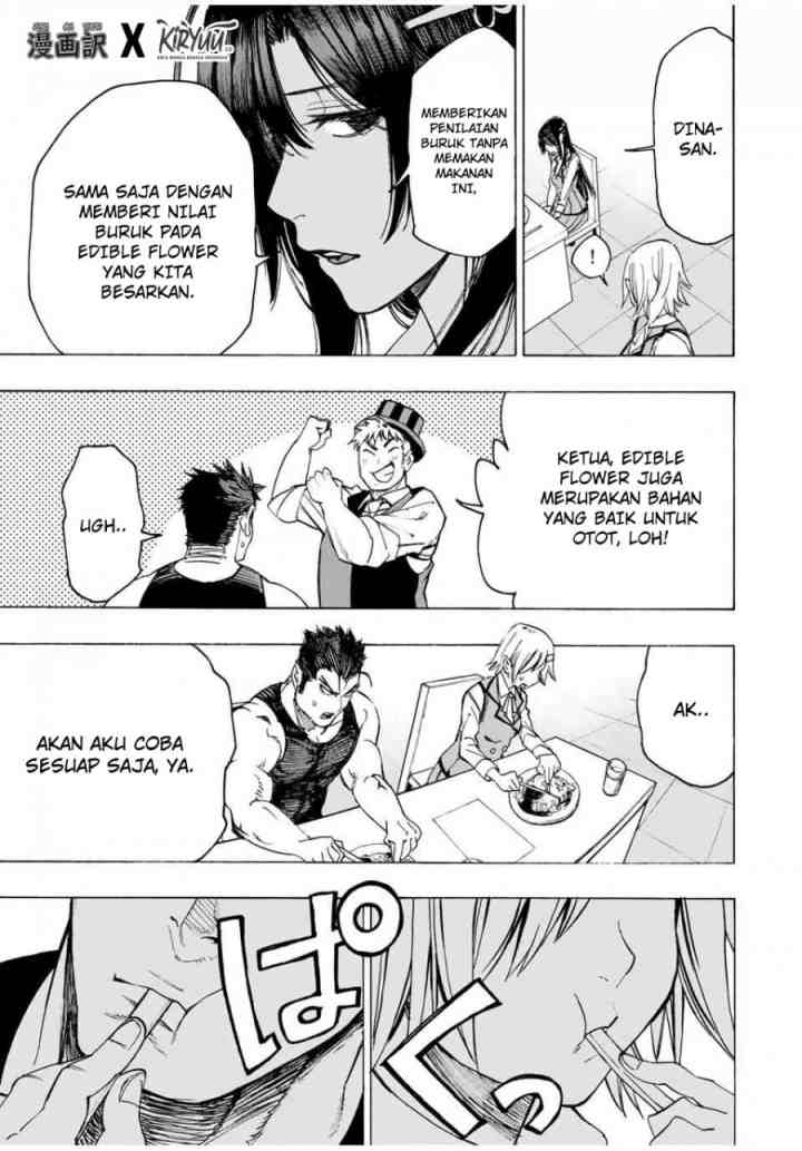 Hyouken no Majutsushi ga Sekai wo Suberu Sekai Saikyou no Majutsushi dearu Shounen wa, Majutsu Gakuin ni Nyuugaku Suru chapter 14 halaman 10
