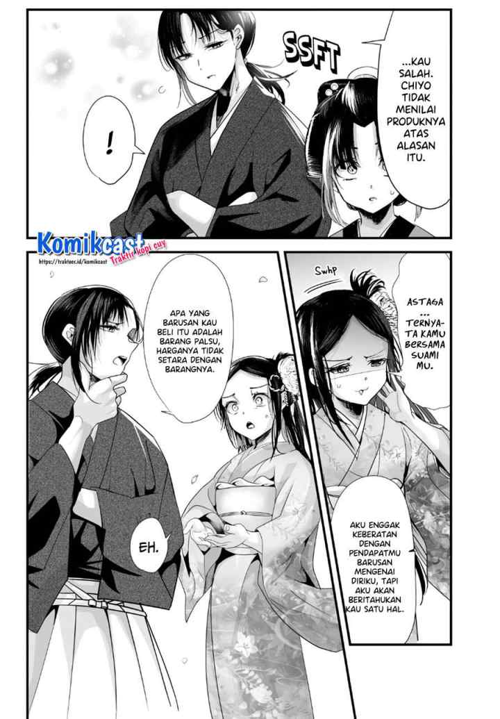 My New Wife Is Forcing Herself To Smile chapter 48 halaman 4