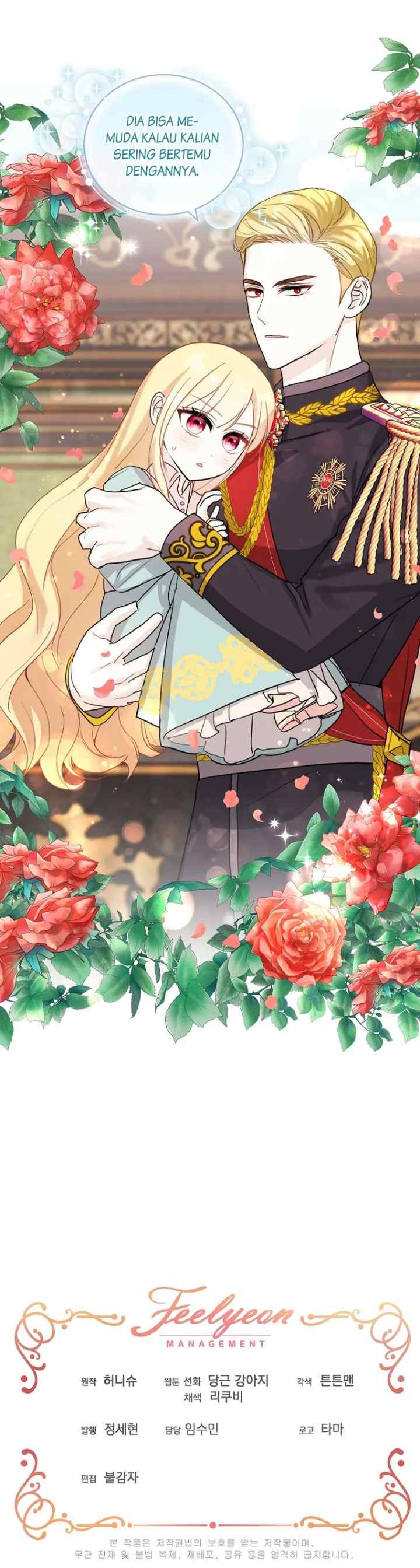 How To Protect My Sub Male Lead Father chapter 15 halaman 17
