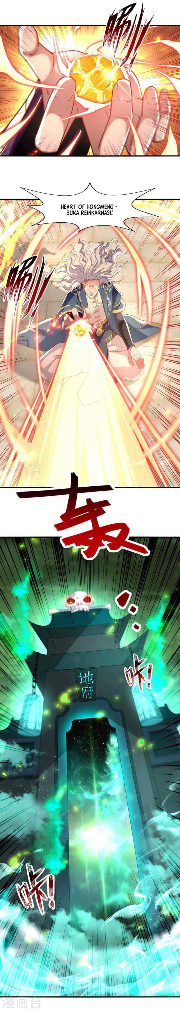 Against The Heaven Supreme chapter 77 halaman 4