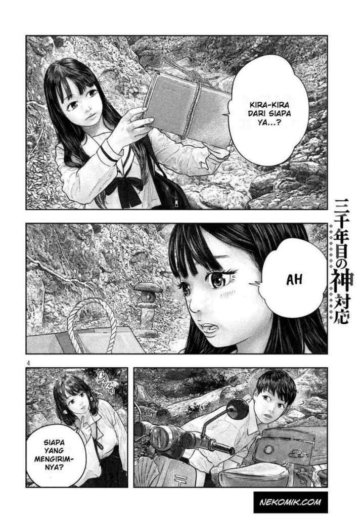 Sanzennenme no Kamitaiou chapter 30 halaman 5