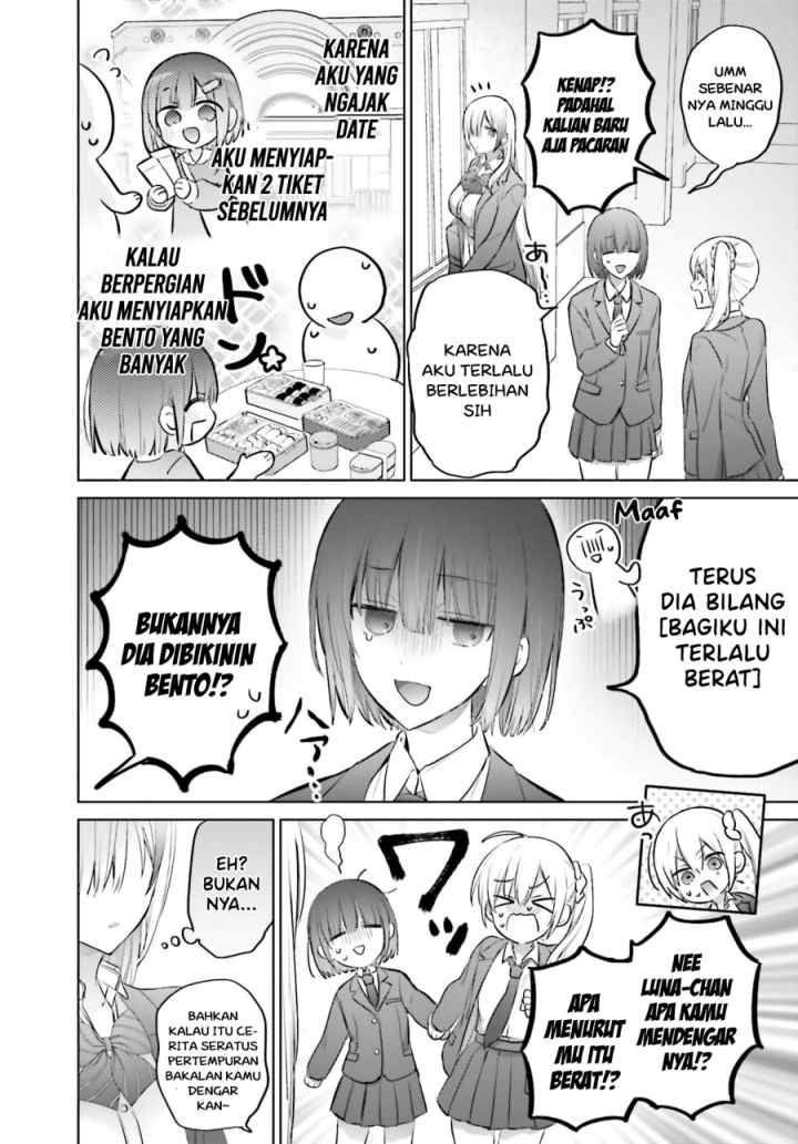 Boku to Gal ga Fuufu ni Naru made chapter 7 halaman 8