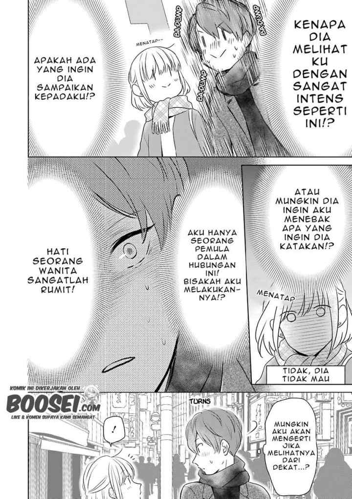 Arasa Dakedo, Hatsukoi desu chapter 35 halaman 5