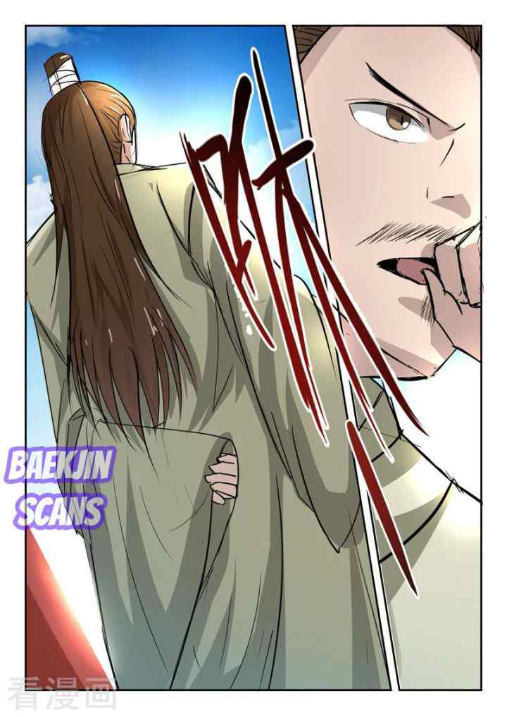 Martial Master chapter 262 halaman 9