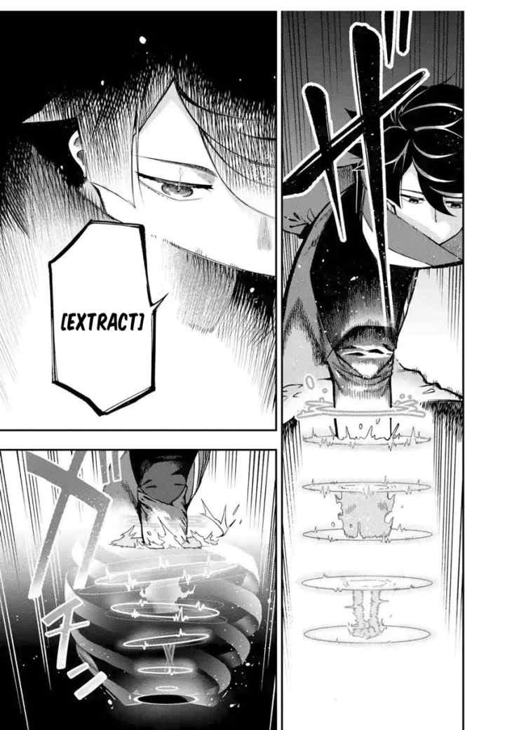 Ansatsu Skill de Isekai Saikyou: Renkinjutsu to Ansatsujutsu o Kiwameta Ore wa, Sekai o Kage kara Shihai suru chapter 10.1 halaman 19