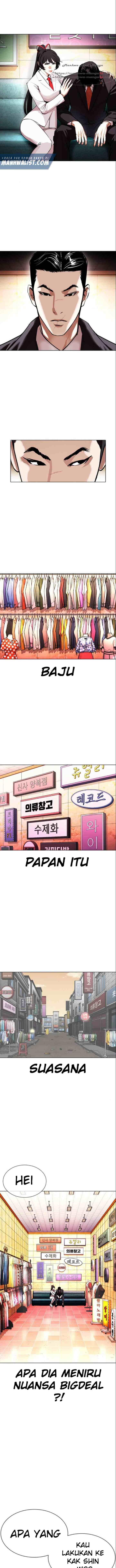 Lookism chapter 387 halaman 7