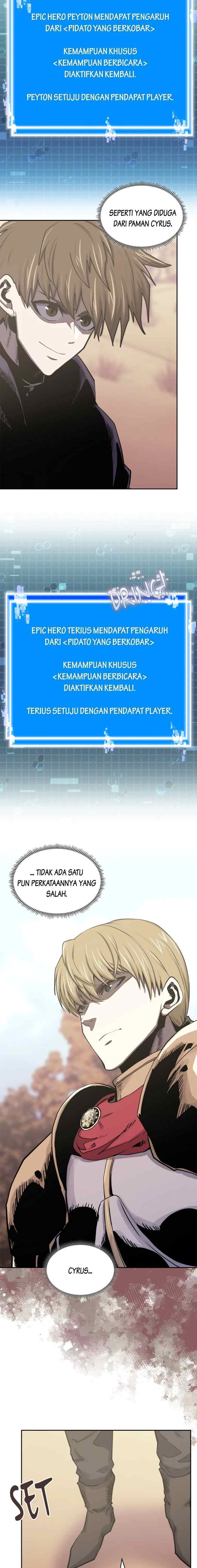 Two-Dimensional Mercenary chapter 264 halaman 7