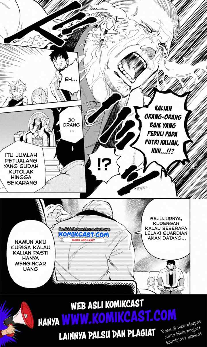 Boukensha License o Hakudatsu Sareta Ossan Dakedo Manamusume ga Dekita no de Nonbiri Jinsei chapter 16.1 halaman 8