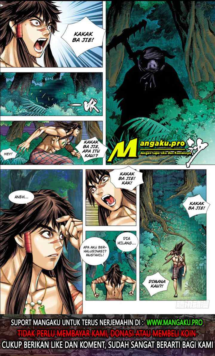 Journey to the West chapter 97.1 halaman 11