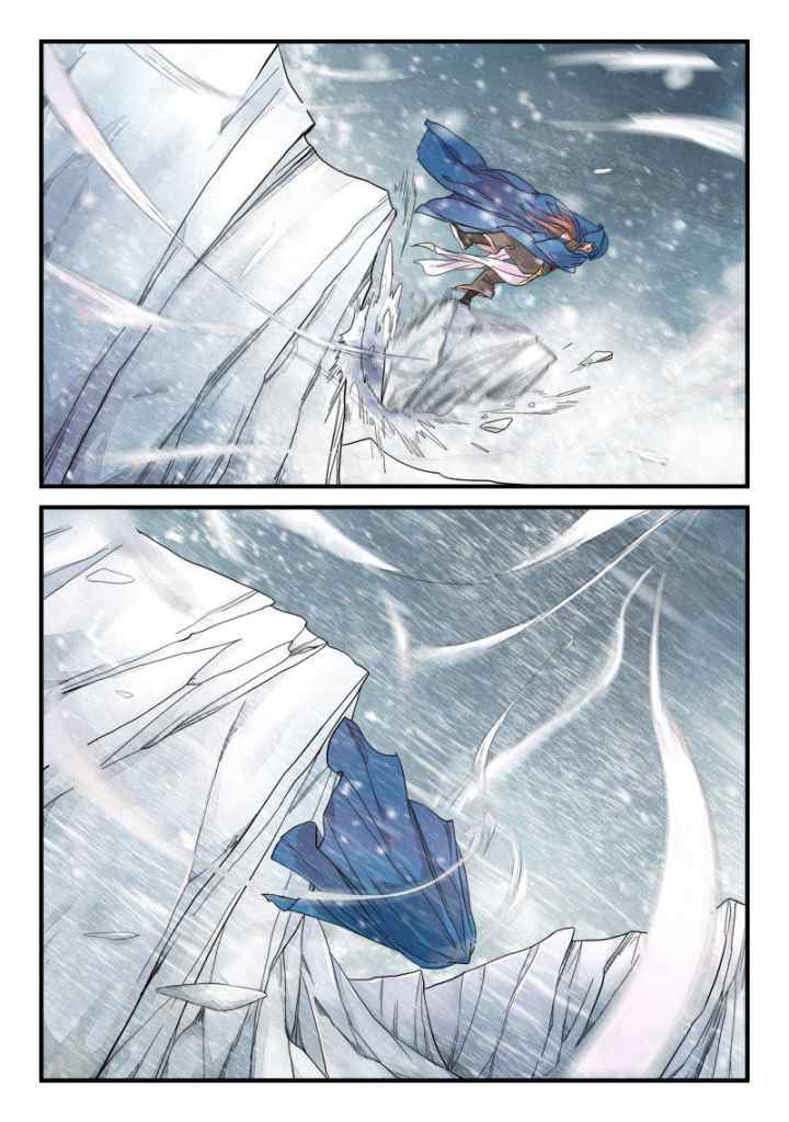 Spirit Blade Mountain chapter 18 halaman 7