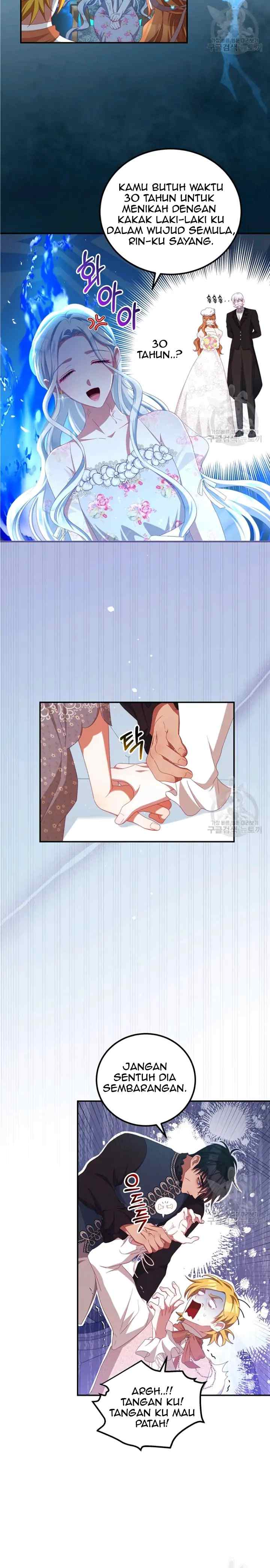 I Have Become The Hero's Rival chapter 54 halaman 5