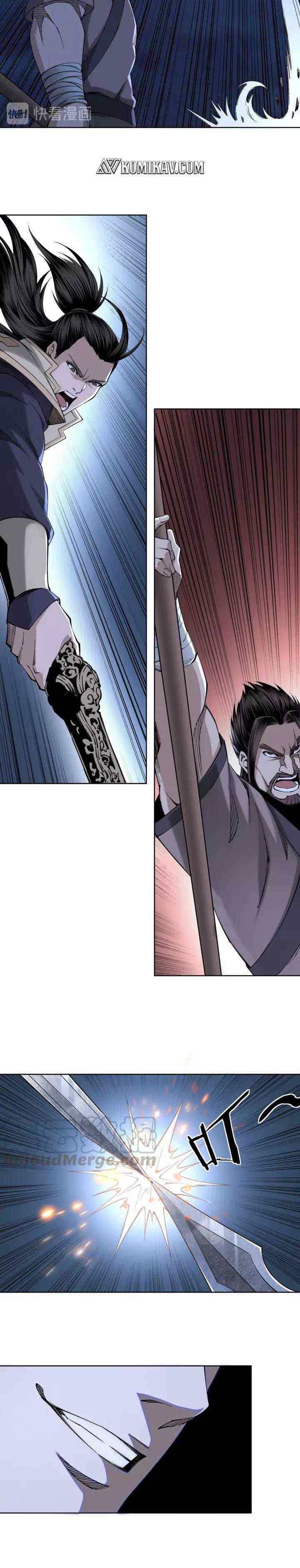 Greatest Boss System chapter 33 halaman 12