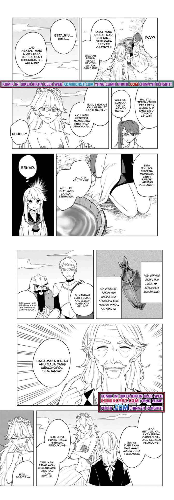 Eiyuu no Musume Toshite Umarekawatta Eiyuu wa Futatabi Eiyuu o Mezasu chapter 23 halaman 7