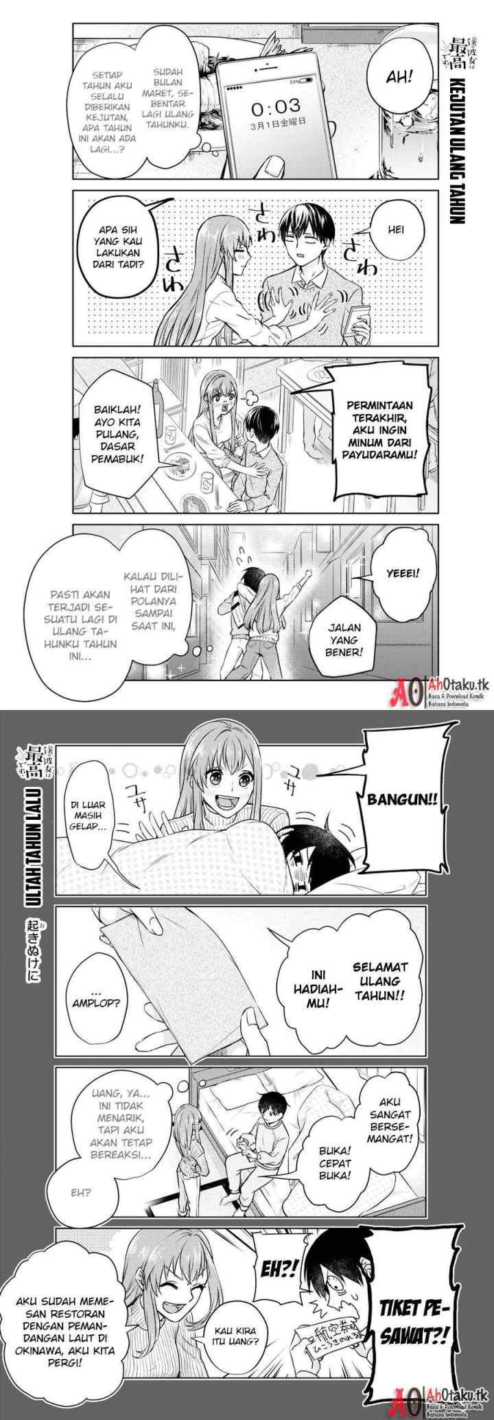 Boku no Kanojo wa Saikou desu! chapter 1 halaman 8