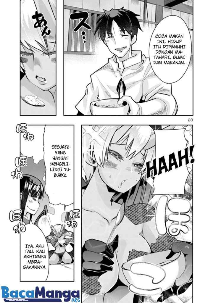 My Disciple Has Become The Strongest Human Before I Knew it, and I, A Master With No Talent, Was Mistakenly Recognized As The Strongest In The Universe Beyond That chapter 3.2 halaman 12