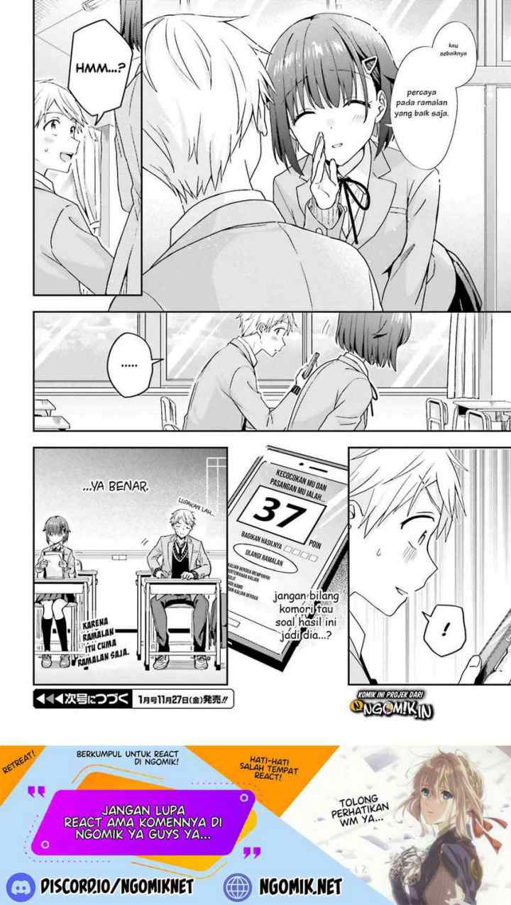 Koe no Chiisai Komori-san to Kuso Deka Oogoe no Oobayashi-kun chapter 21 halaman 5